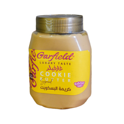 كريمة البسكويت غارفلد 700 غ