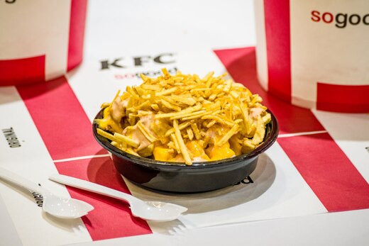 فرايز تشيكن وسط