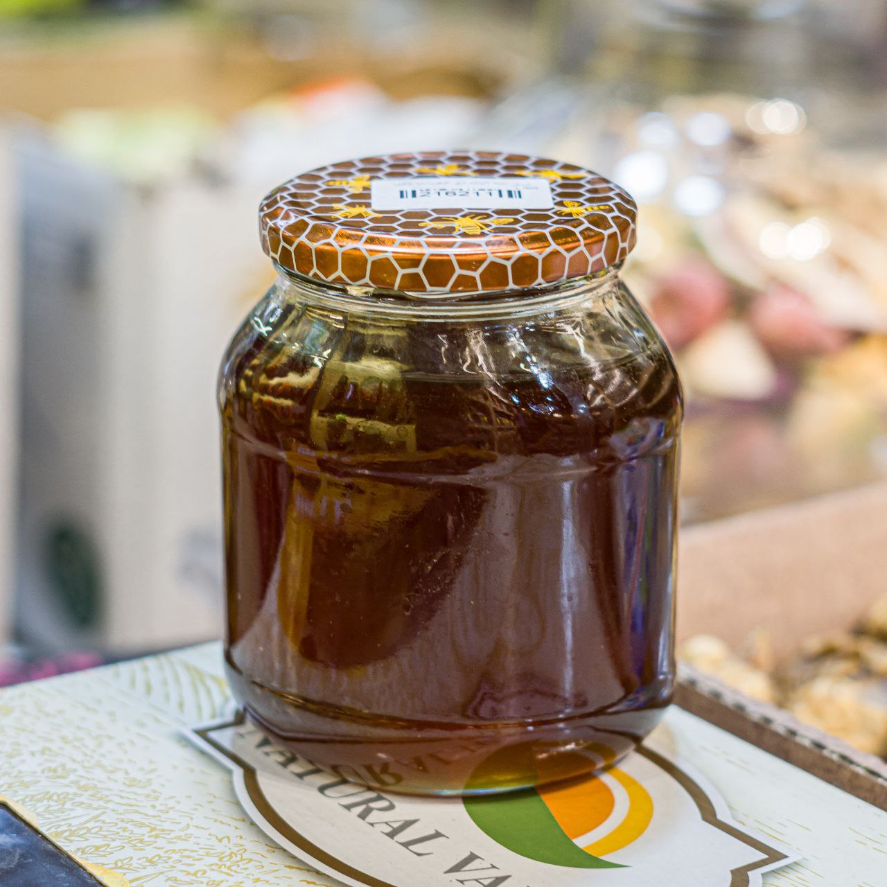 عسل حبة البركة مع حمضيات دكما