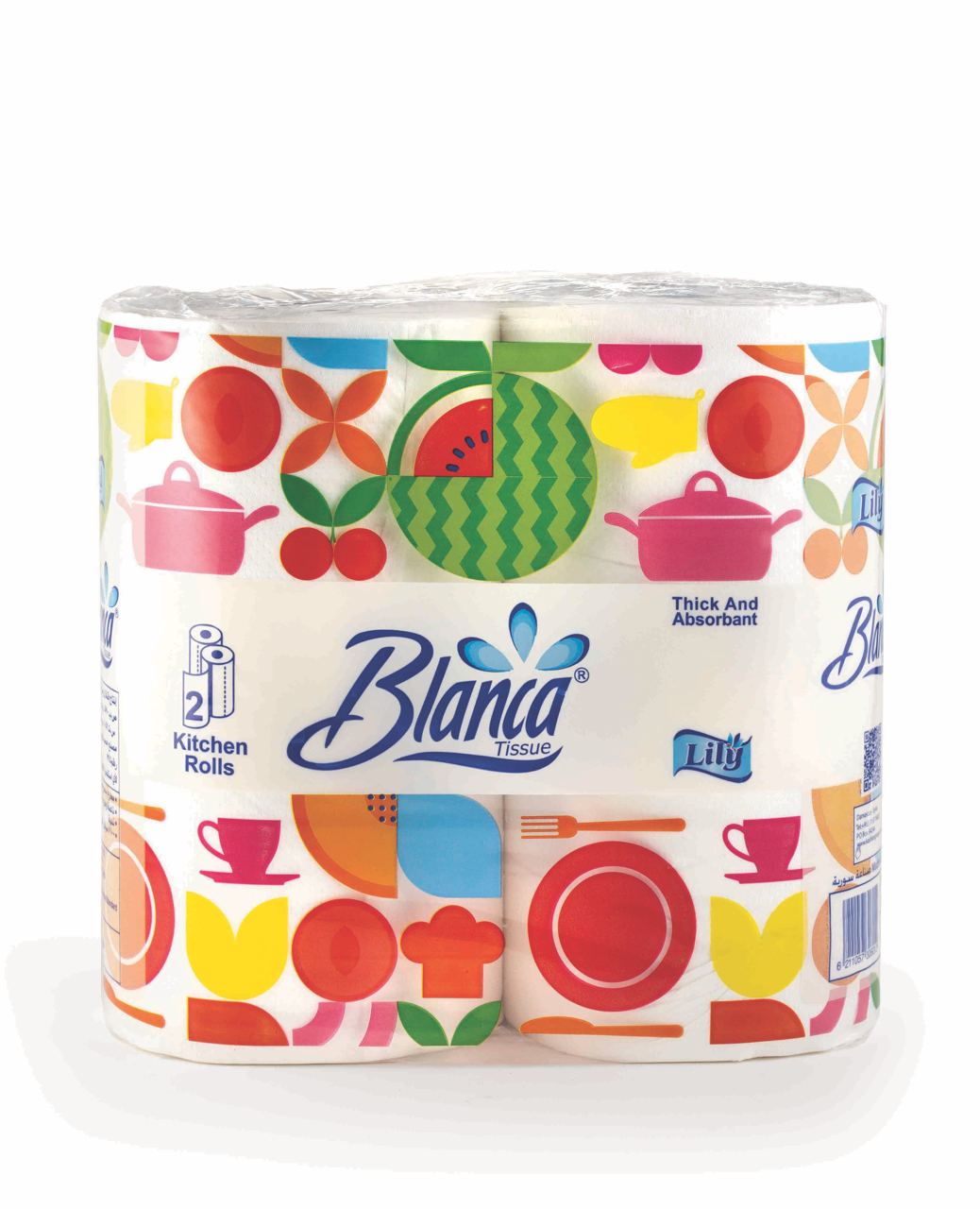 محارم مطبخ بلانكا 2 رول