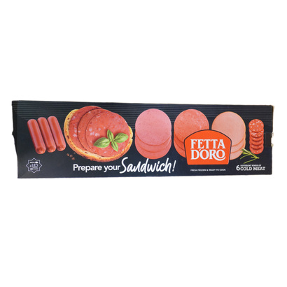 لحوم مبردة مشكلة 6 انواع فيتا دورو 150 غ