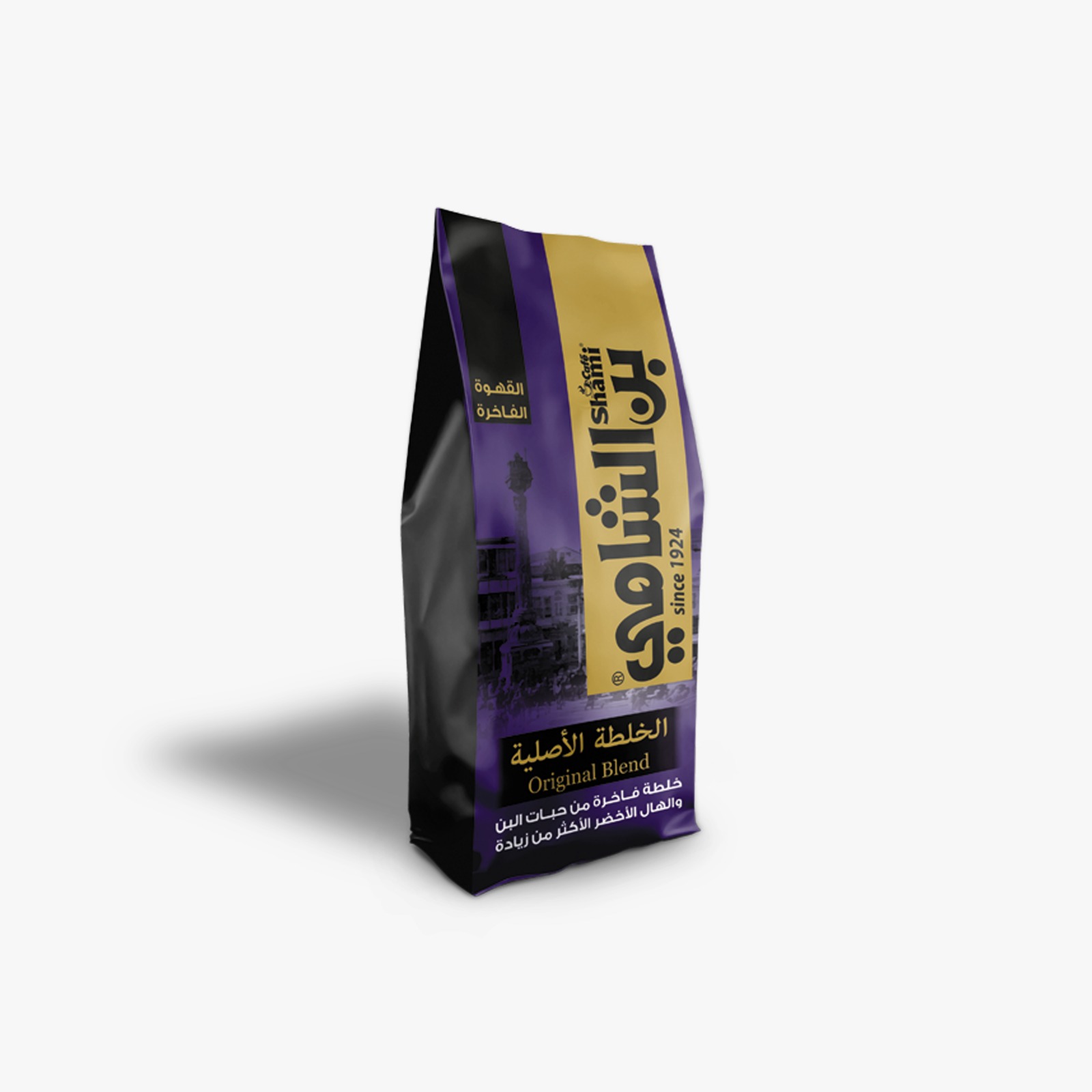 الخلطة الاصلية