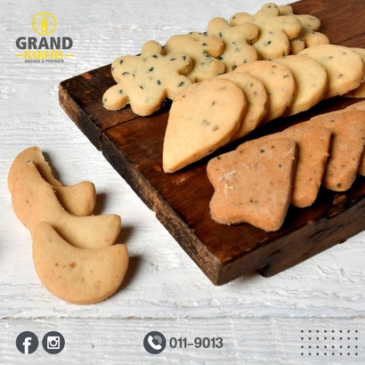 بيتفور سابليه مكسرات