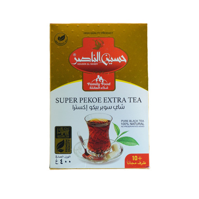 شاي سوبر بيكو حسين الناصر 400 غ