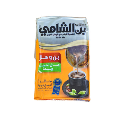 بن الشامي اصفر برازيلي 200 غ