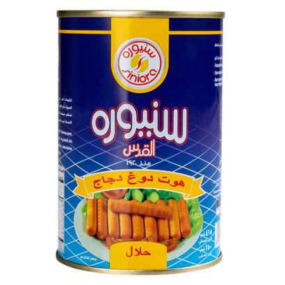 هوت دوغ دجاج سنيورة 415 غ