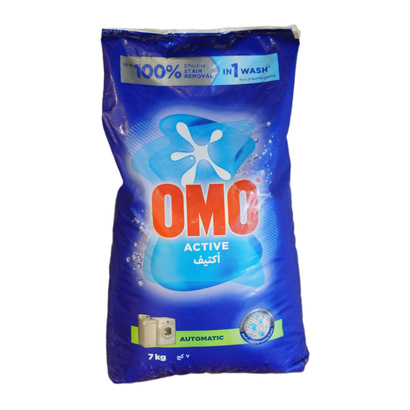 مسحوق غسيل اومو 7 كغ
