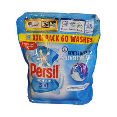 مكعبات جل برسيل 60 قطعة اوروبي