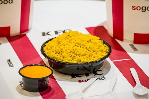 صحن ارز صغير