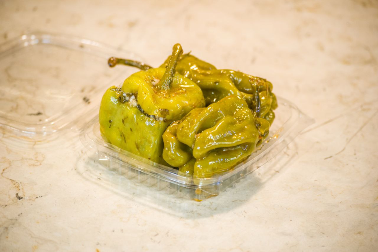 فليفلة يلنجي استبرق