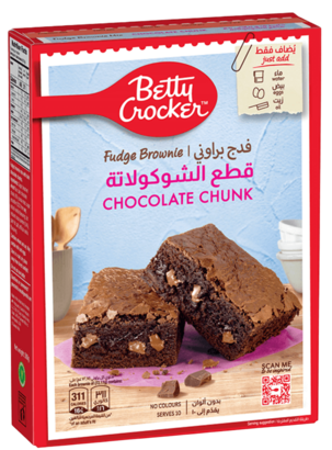 خلطة فدج برواني بيتي كروكر نكهات مختلفة 500 غ