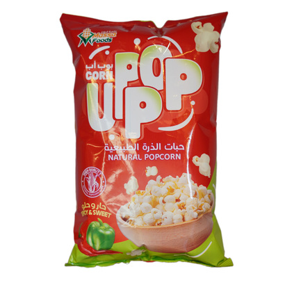 بوشار بوب اب نكهات مختلفة 100 غ