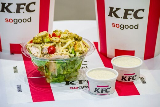 سلطة سيزر  كبير