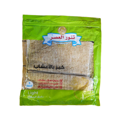 خبز مرقوق بالاعشاب تنور العصر 5 ارغفة