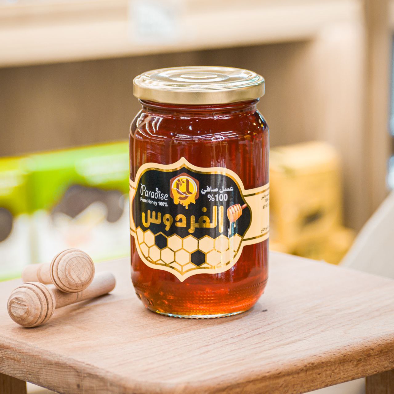 عسل اشواك الفردوس 500 غ