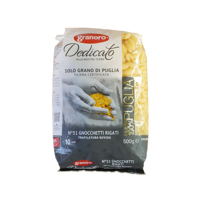 معكرونة ( GNOCCHETTI RIGAT ) غرانورو 500 غ