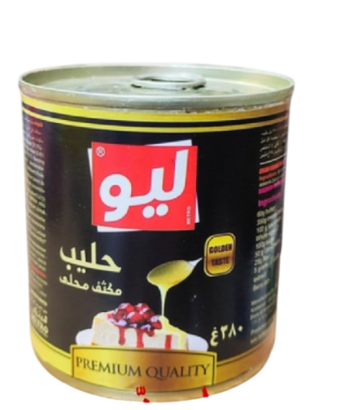 حليب مكثف ليو 380 غ