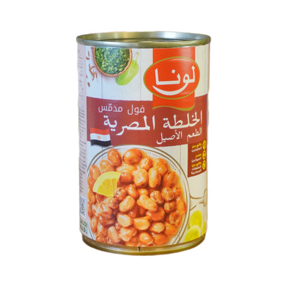 فول مدمس لونا الخلطة المصرية 450 غ