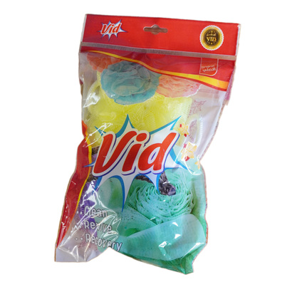 ليفة حمام وردة ثنائية فيد