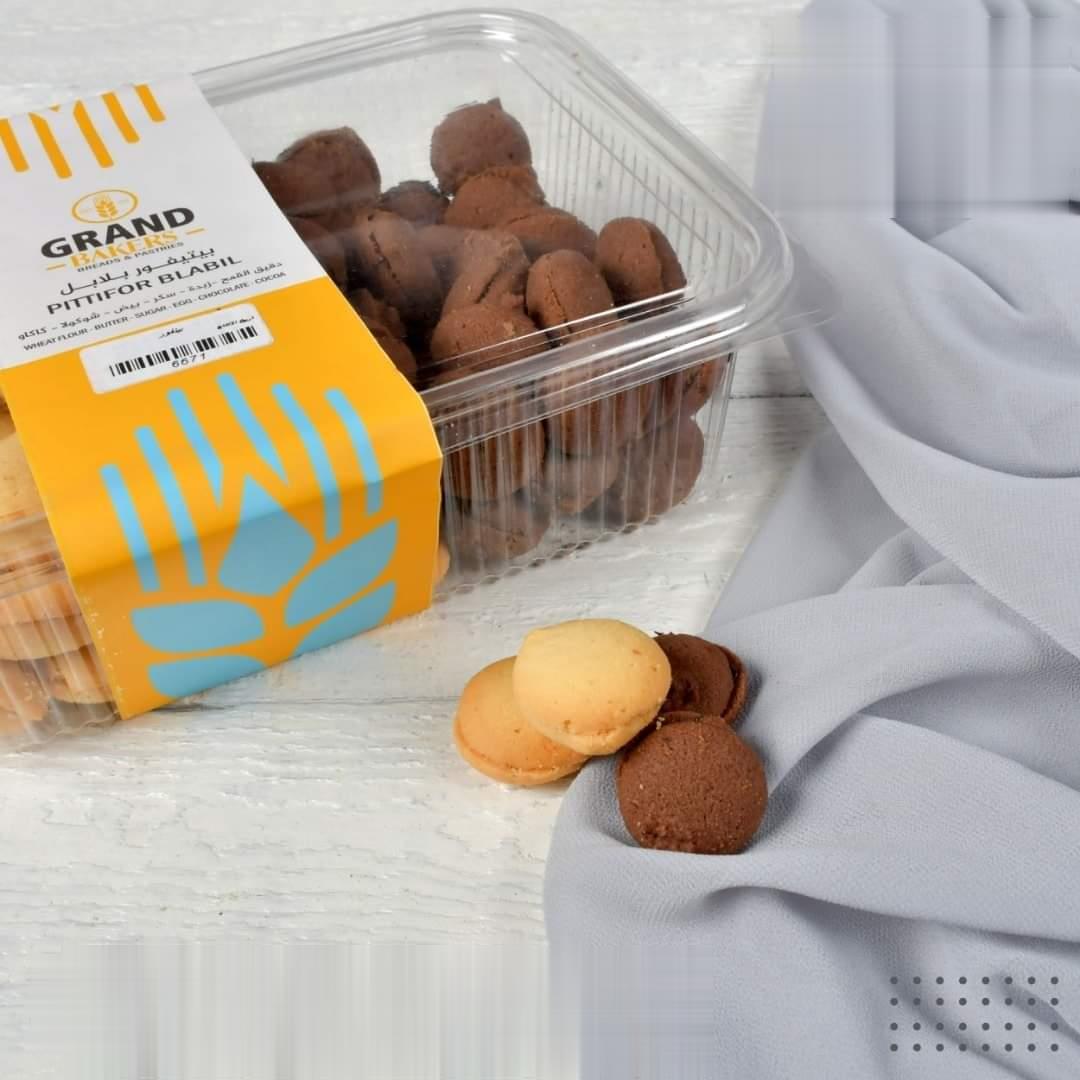 علبة  بلابل