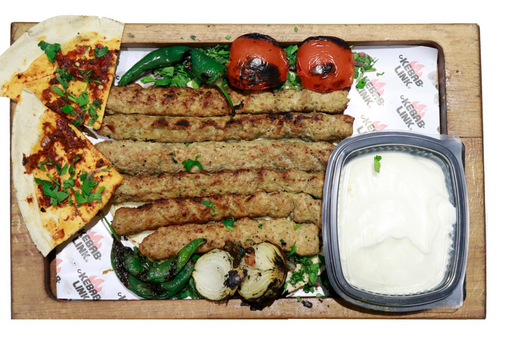 كيلو كباب دجاج                                                                                                               