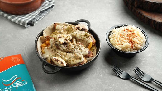 وجبات الدجاج