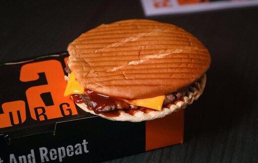 فلات برغر لحمة