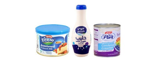 القشطة و الحليب