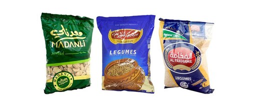 الطعام المخزن