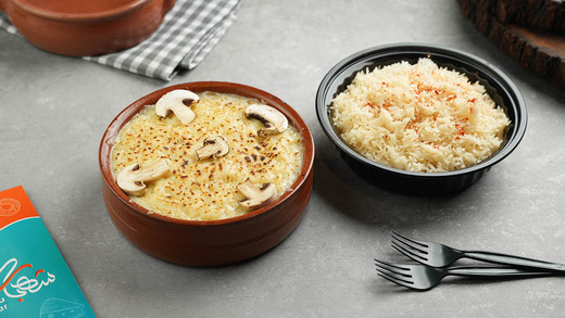 فخارات شاه بار