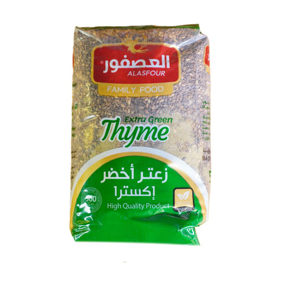 زعتر احمر / اخضر العصفور 500 غ