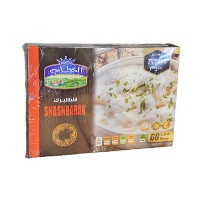 شيش برك خطاب 60 قطعة