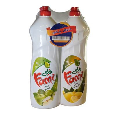 سائل جلي فامي 900 مل *2