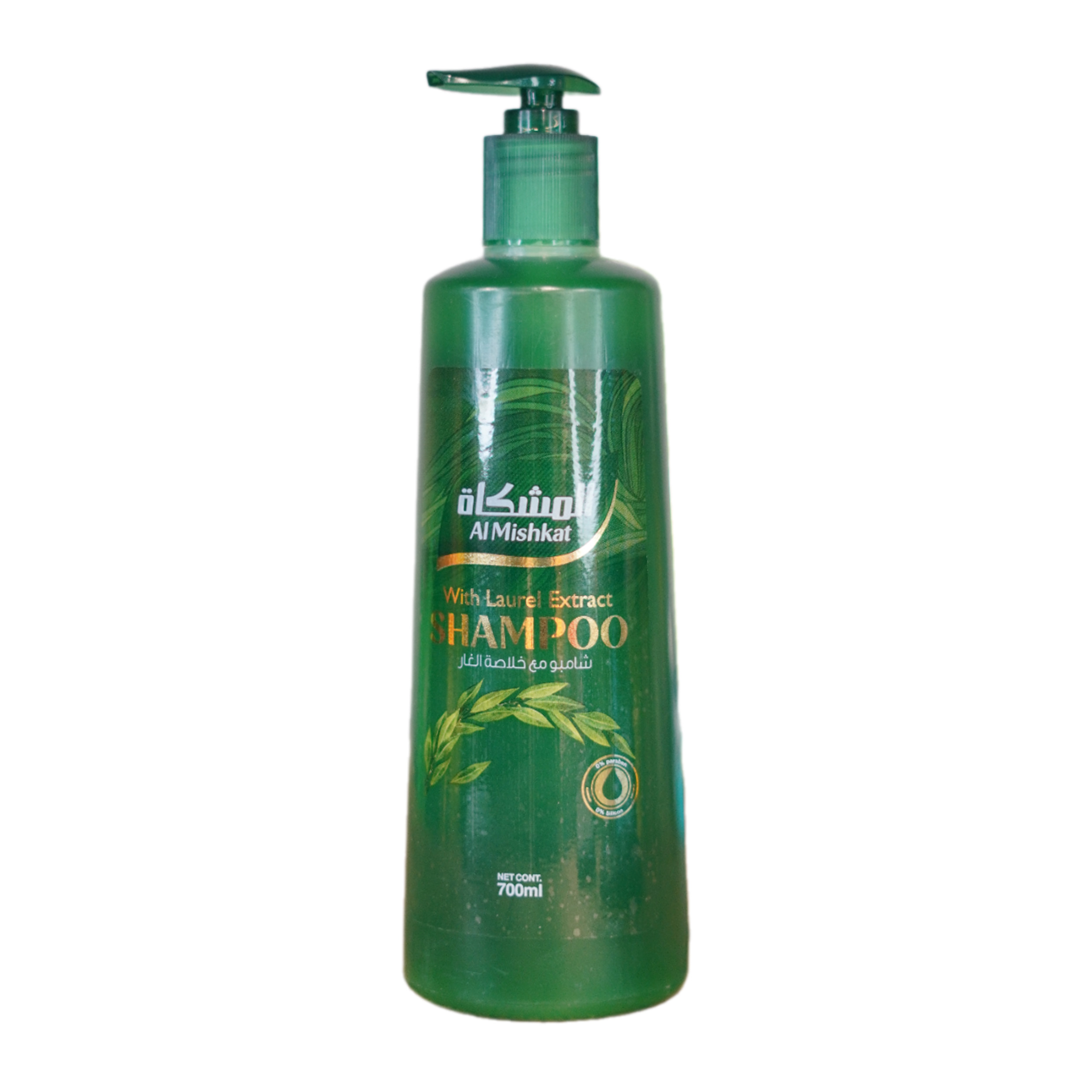 شامبو مشكاة روائح مختلفة 700 مل