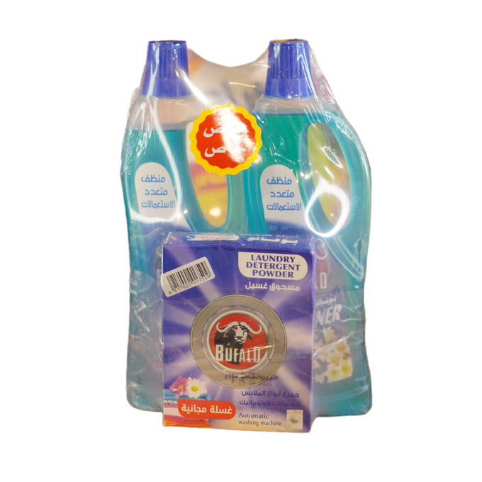 عرض منظف متعدد بوفالو *2+ هدية