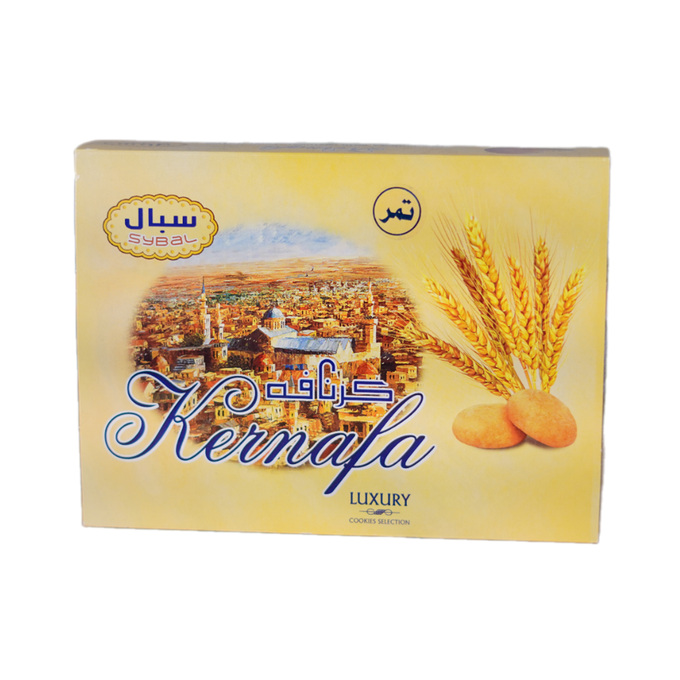 معمول محشو بالتمر سبال