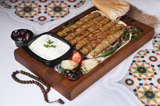 نصف كيلو كباب دجاج